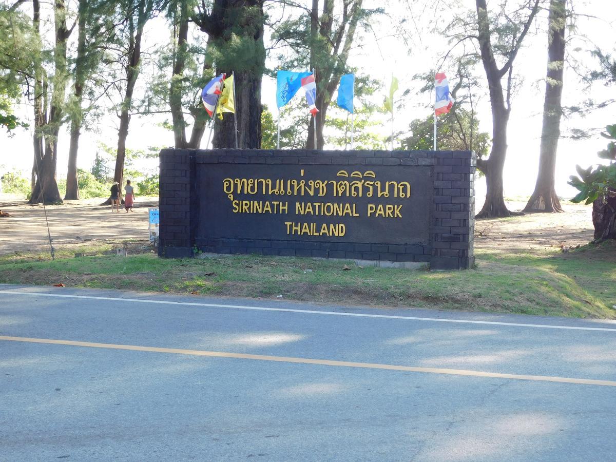 Phuket Sirinapha Resort Nai Yang Экстерьер фото